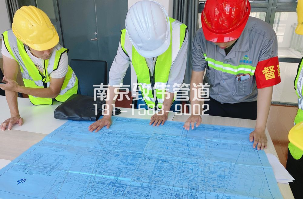 戴家巷污水处理集团管道维护及探测项目
